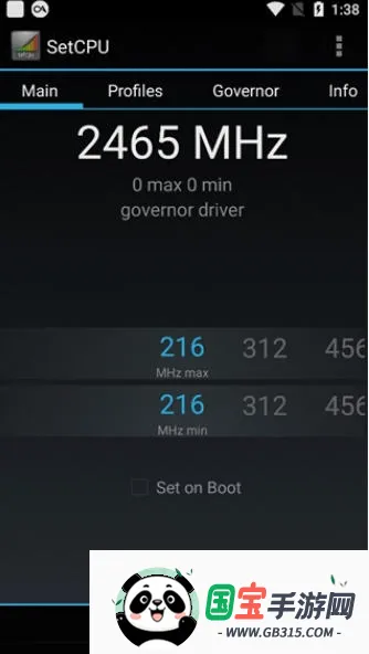 SetCPU�����ֻ���v3.1.4 ��Ѱ��ͼ0