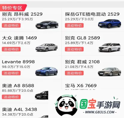 ţţ����2026�ٷ����°汾