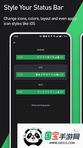 Super Status Bar2026���°汾v2.12.2 ��׿���ͼ3