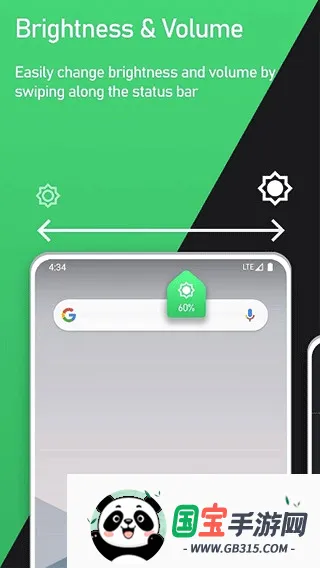 Super Status Bar2026���°汾v2.12.2 ��׿���ͼ4