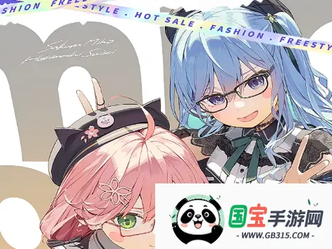 ��ҪӮƤ��2026���°汾