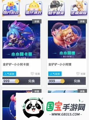 ��ҪӮƤ��2026���°汾