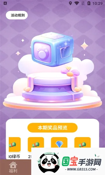 ��ҪӮƤ��2026���°汾