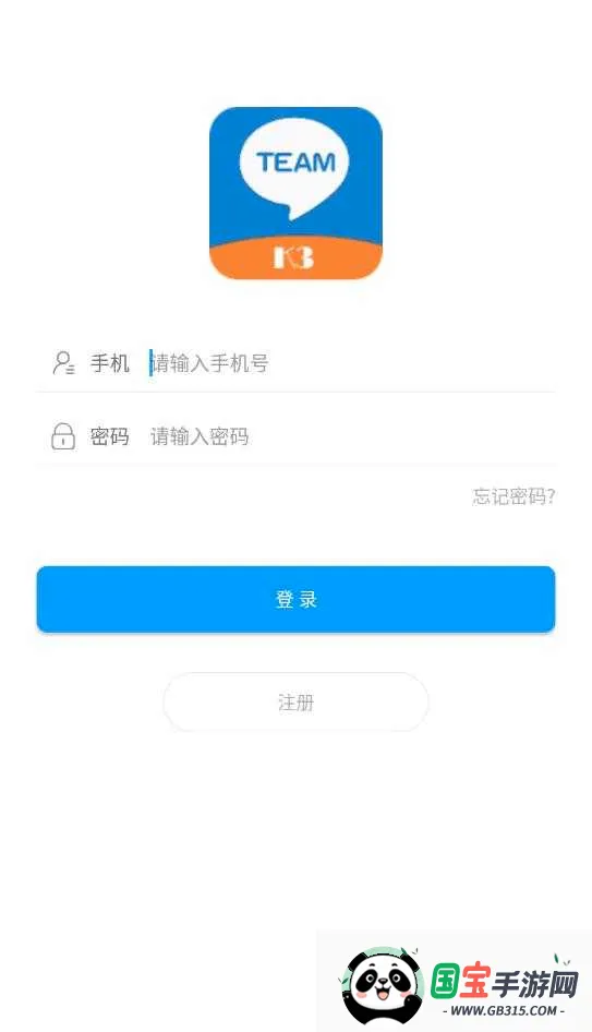 ����K32026�ٷ����°汾v2.1.34 �ֻ����ͼ2