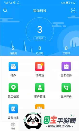 ����K32026�ٷ����°汾