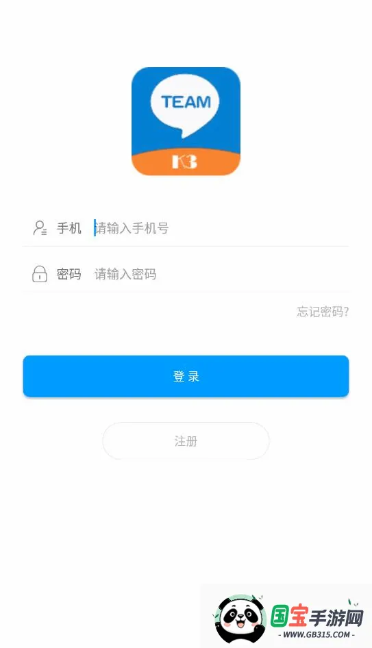 ����K32026�ٷ����°汾v2.1.34 �ֻ����ͼ3