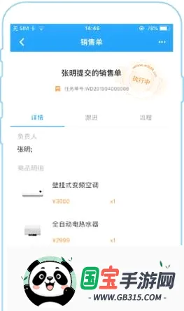 ����K32026�ٷ����°汾