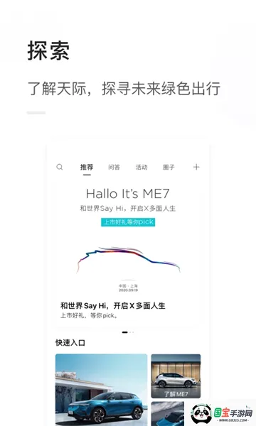 �������v1.3.46 ��׿���ͼ1