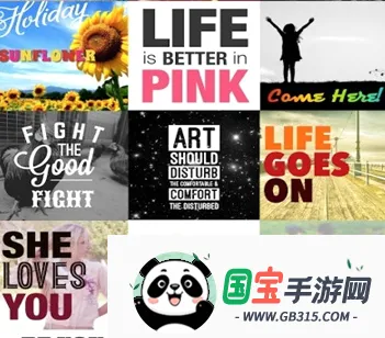 Phonto2026���°汾