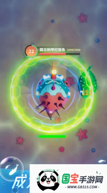 ����˼��Ĵ��߽���v0.2 �ֻ����ͼ3