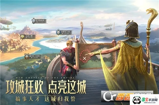 ���֮��v1.0.5 �ֻ����ͼ3