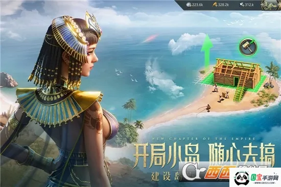 ���֮��v1.0.5 �ֻ����ͼ4