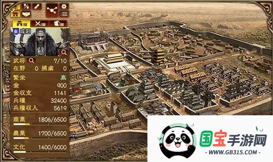 ������2026�ٷ����°汾v1.0.5 �ֻ����ͼ4