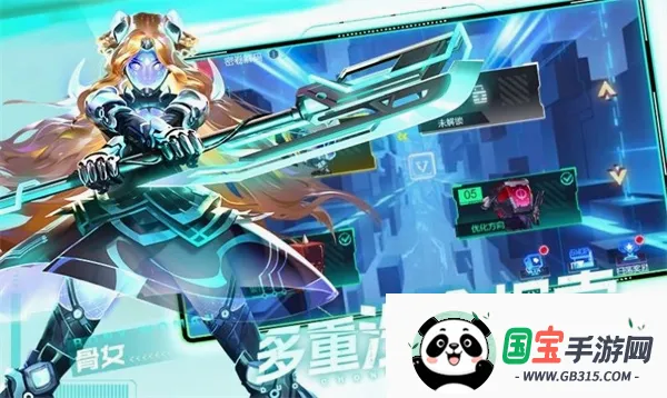 ����˹֮ӡ�����ֻ���v2.5.0.1 ��׿���ͼ0