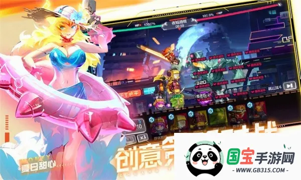 ����˹֮ӡ�����ֻ���v2.5.0.1 ��׿���ͼ1