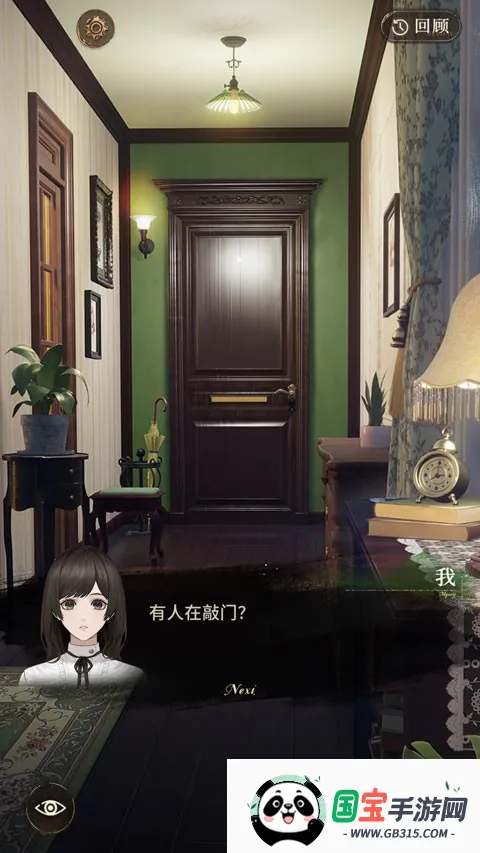 ����˹֮ӡ�����ֻ���