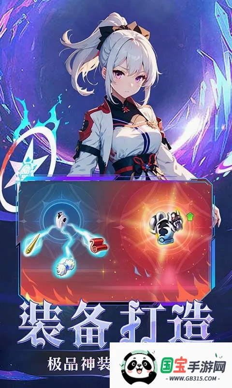 �����ð��v1.0.1 ��׿���ͼ0