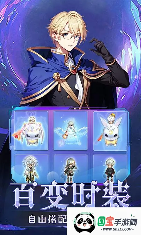 �����ð��v1.0.1 ��׿���ͼ2