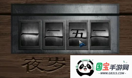 �����2������2026���°汾