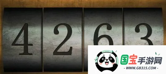 �����2������2026���°汾