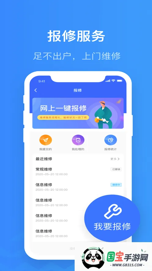 �ǻ�ϣ��2026���°汾