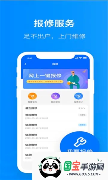 �ǻ�ϣ��2026���°汾