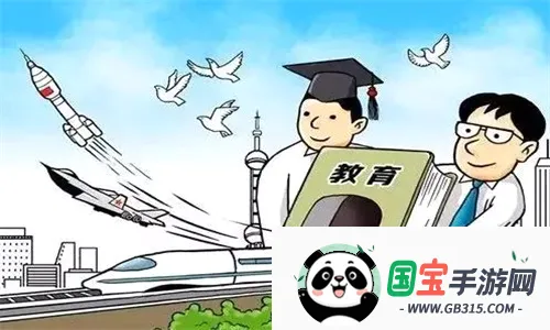 �ǻ�ϣ��2026���°汾