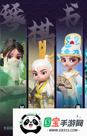 ��ʯ���Ҷ�2026���°汾