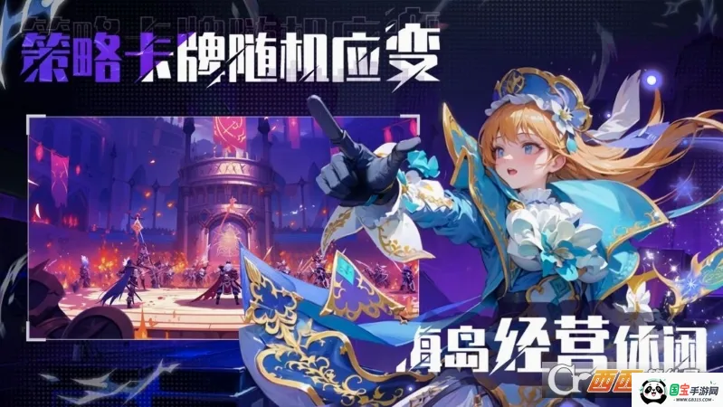 �������������ֻ���v2.0.1 ��׿���ͼ1