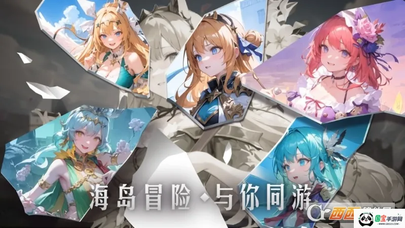 �������������ֻ���v2.0.1 ��׿���ͼ0