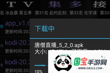 GK֮��2026�ٷ����°汾