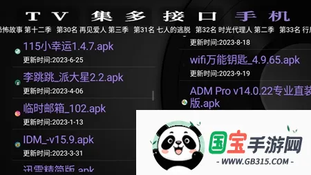 GK֮��2026�ٷ����°汾