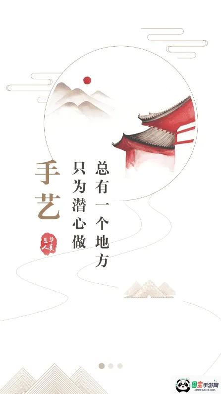 ���Ľ���2026�ٷ����°汾