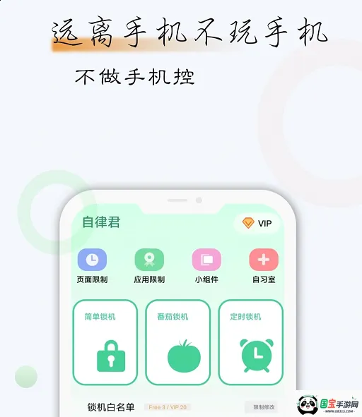 ���ɾ�2026���°汾