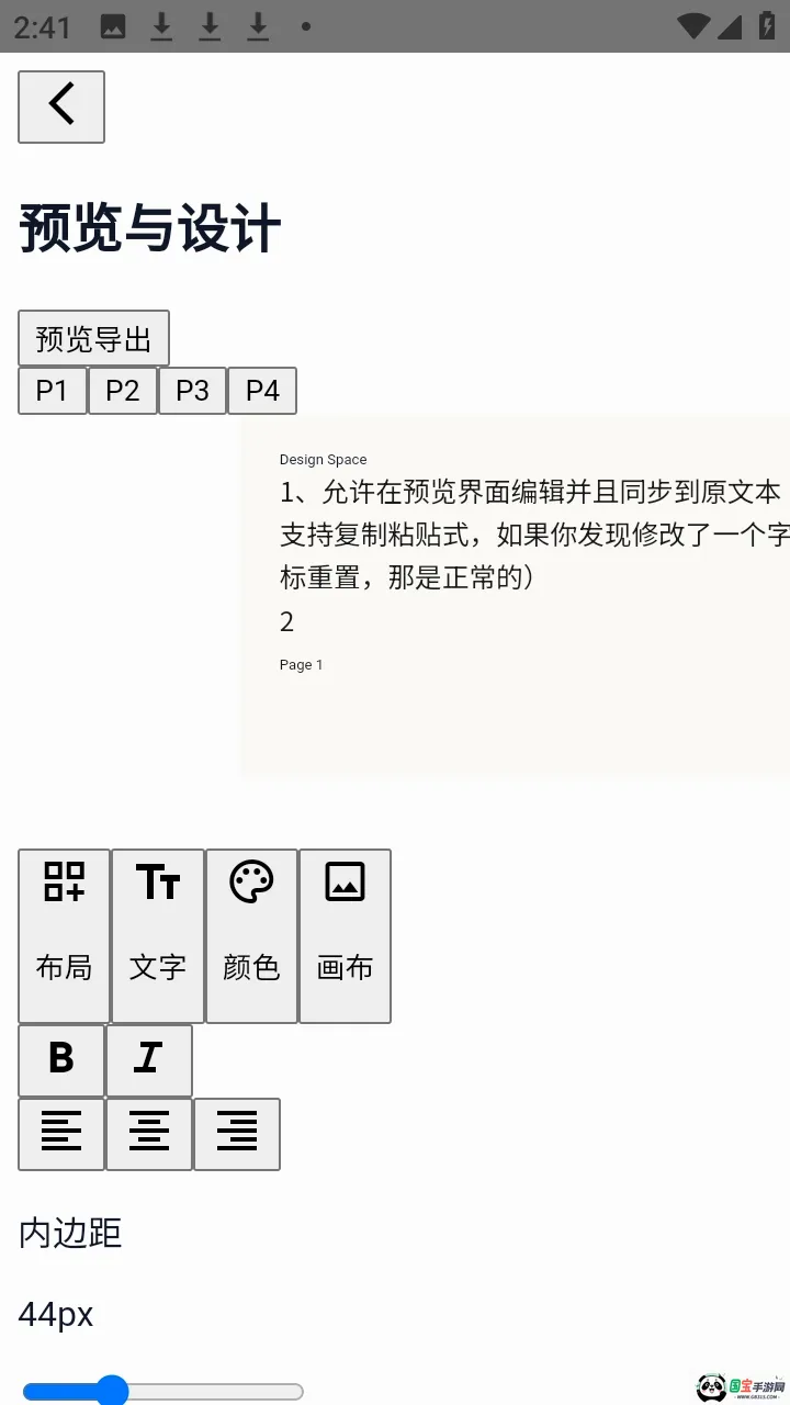Gadfly2026���°汾