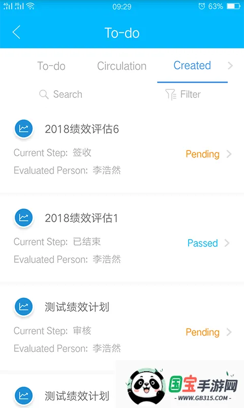 ��ҵ��v1.9.0 ��Ѱ��ͼ4