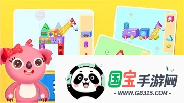 ��ű���ѧ����ͼ��2026���°汾