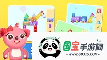 ��ű���ѧ����ͼ��2026���°汾