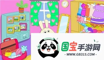 �ñ���ȫ������2026���°汾
