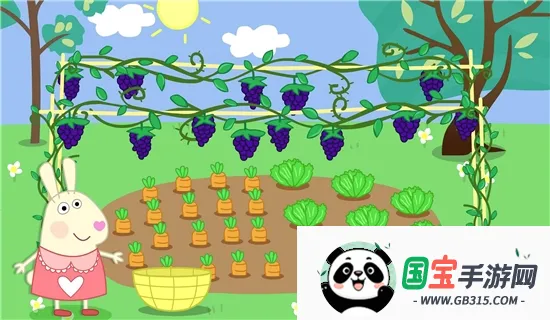�ñ���ȫ������2026���°汾v1.4.0 ��׿���ͼ1