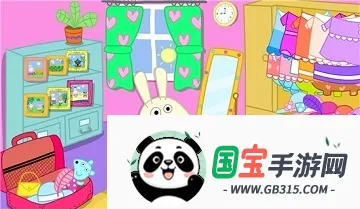�ñ���ȫ������2026���°汾