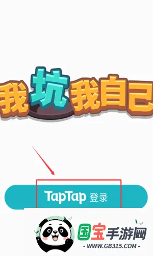 �ҿ����Լ�2026�ٷ����°汾