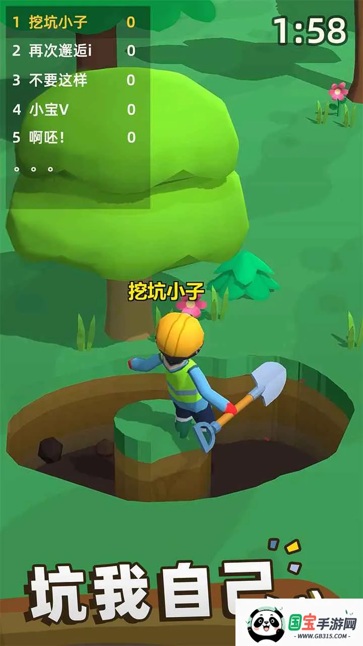 �ҿ����Լ�2026�ٷ����°汾