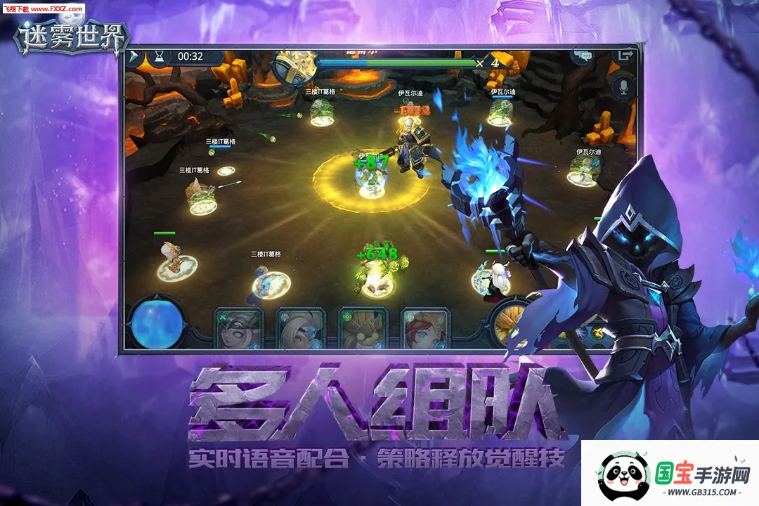 ��������2026�ٷ����°汾v1.0.18 ��׿���ͼ2
