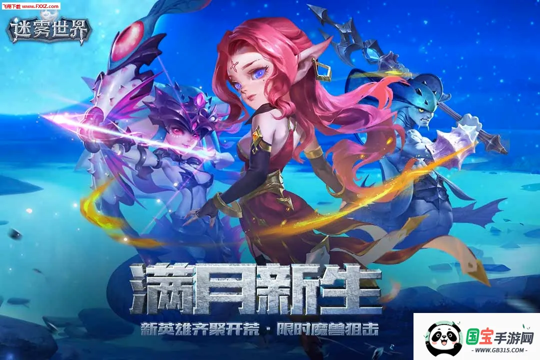 ��������2026�ٷ����°汾v1.0.18 ��׿���ͼ1