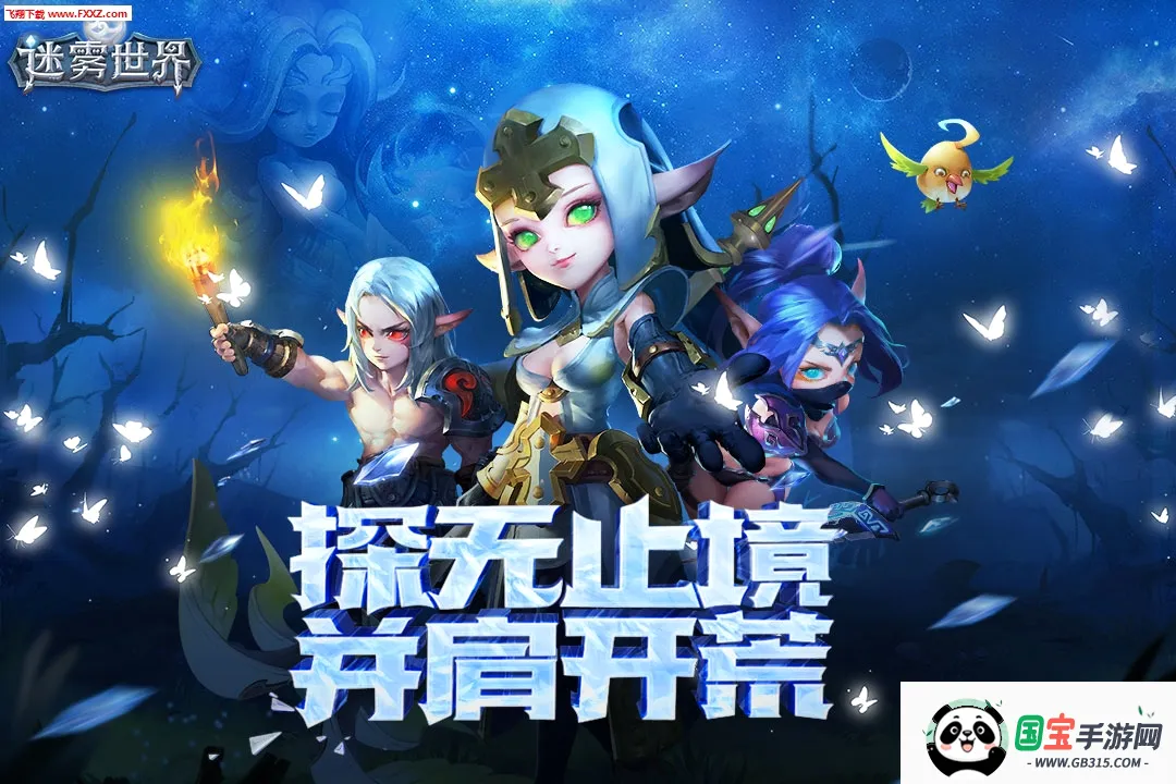 ��������2026�ٷ����°汾v1.0.18 ��׿���ͼ3