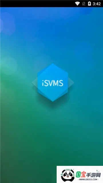 iSVMS���v1.1.9 ��Ѱ��ͼ2