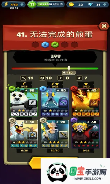 ��������v6.2.6 ��Ѱ��ͼ0