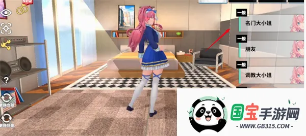 �������ŷ��