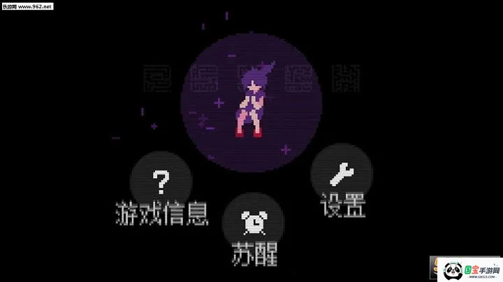 ��ֵĵ绰v2.0.3 ��Ѱ��ͼ2
